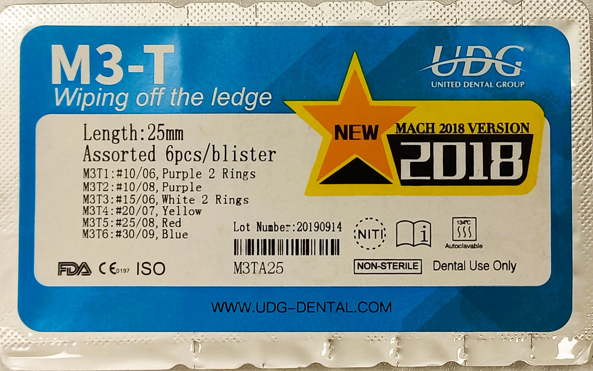 ام تری - تی آسورت ( طول 25 میلی متر )